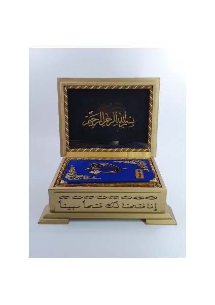 Kuranı Kerim Seti Ahşap Kutulu Koyu Mavi - Ahmet Hüsrev Altınbaşak (Ciltli)