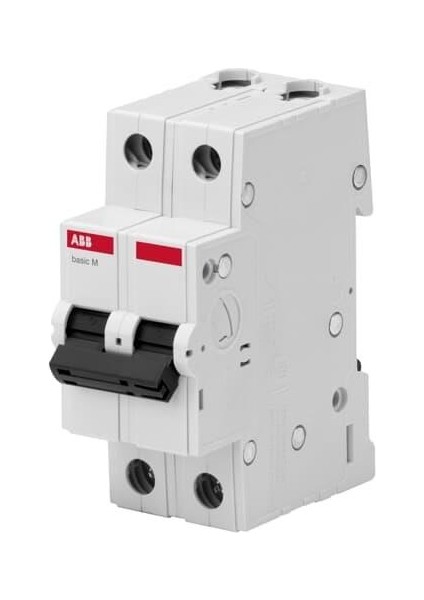 2CDS632031R0254 C Tipi 2X25A 3ka Otomatik Sigorta fiyatları