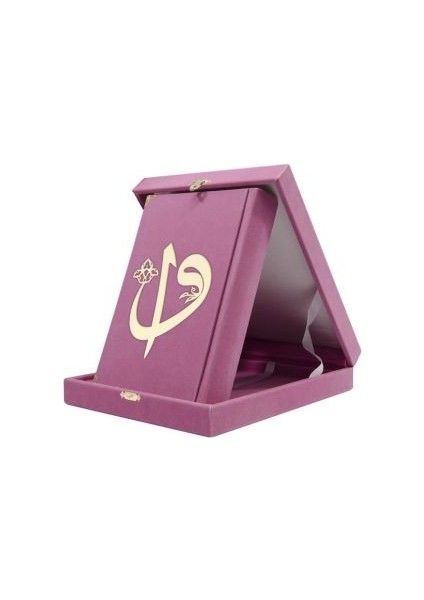 Kırmızı Plaketli Kadife Kutulu Çanta Boy Kuranı Kerim Pembe - Ahmet Hüsrev Altınbaşak (Ciltli)