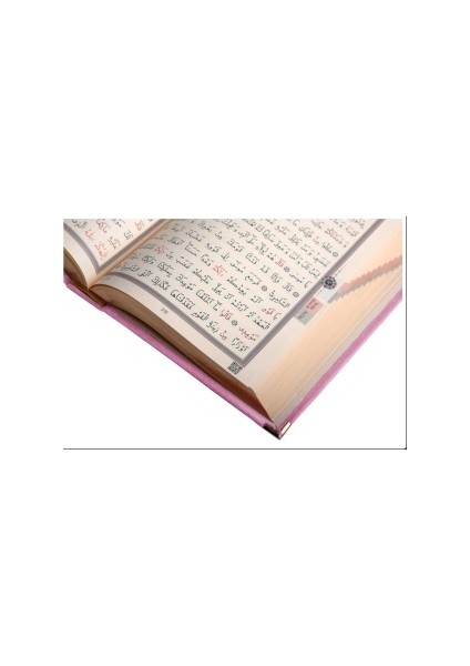 Kırmızı Plaketli Kadife Kutulu Çanta Boy Kuranı Kerim Pembe - Ahmet Hüsrev Altınbaşak (Ciltli)