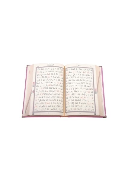 Kırmızı Plaketli Kadife Kutulu Çanta Boy Kuranı Kerim Pembe - Ahmet Hüsrev Altınbaşak (Ciltli)