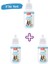 Bio Pet Active Biodent Hexidine 50 ml 3'lü Set 1