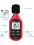 Ut353bt Mini Ses Seviyesi Ölçüm Cihazı 2