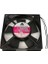 220V 12 cm Metal Fan Soğutucu 12x12x38 mm 3