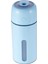 Sessiz USB Nemlendirici 250 Ml. 7-Renk LED Gece Lambası Otomatik Kapalı Hava Difüzör Mavi (Yurt Dışından) 1
