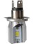 H4 Beyaz 20 W Cob LED Merhaba / Lo Işın Motosiklet Far Ön Ampul Lamba (Yurt Dışından) 1