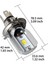 H4 Beyaz 20 W Cob LED Merhaba / Lo Işın Motosiklet Far Ön Ampul Lamba (Yurt Dışından) 5