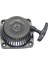 GX31 GX22 Için Starter Starter Kiti (Yurt Dışından) 3