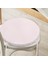 Real Homes Pembe Geometrik Pul Desenli Dijital Baskılı Yuvarlak Fermuarlı Sandalye Minderi 1