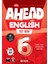 Ahead with English 6 Test Book 1