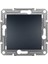 Asfora Antrasit Vavien EPH0400171 1
