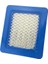 Hava Filtresi 491588 491588S Briggs Çim Biçme Biçme 1 Adet 13X11X2CM Için Değiştirilir (Yurt Dışından) 5