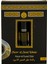 Hacerül Esved Kokusu Alkolsüz Esans 3ml 1