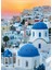 1000 Parça Puzzle - Santorini 2