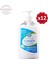 Sıvı Sabun 500 ml x 12 2