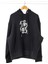 Dragon Baskılı Siyah Oversize Kadın Sweatshirt 2