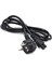 Power Kablosu Yonca 1.5mt Fully 1