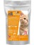 Tavuklu Yetişkin Kedi Maması 10 kg 1