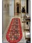 Woolly Kırmızı Afgan Desenli Oval Halı (Kaymaz Dod Taban Makinada Yıkanabilir) - ES650 1