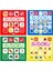 Çocuklar Için Sudoku (Ciltli) 1