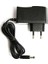 12V 1A Dc Adaptör 5.5x2.5 Uçlu 1
