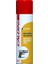 Genel Bakım ve Yağlama Sprey 200 ml 1