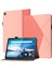 Lenovo Rhombus Kılıf M10 Kılıf (Yurt Dışından) 1