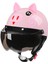 Çocuk Kaskı Kısa Lens Dört Mevsim Pembe Domuz 46 - 52 cm. (Yurt Dışından) 1