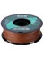 1,75 mm PLA Plus (PLA+) Kahverengi Filament (1 KG) 2