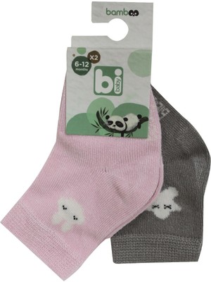 Bibaby Desenli Bamboo 2li Çorap 68384 Pembe Gri