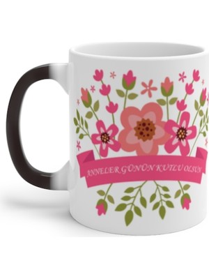 Yüksel Kişiye Özel Isim Baskılı Sihirli Kupa Bardak ,anneler Günü Bardak ,anneler Günü Hediyesi