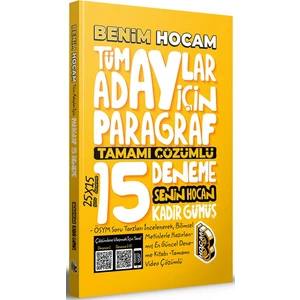 Benim Hocam Yayınları 2022 Tüm Adaylar Için Paragraf Tamamı Çözümlü 15 Deneme