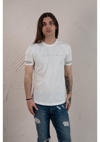 Slimfit Baskılı Sıfır Yaka Erkek Penye T-Shirt fiyatları