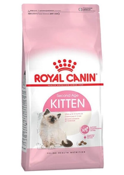 Royal Canin Kitten Yavru Kedi Maması 2 kg