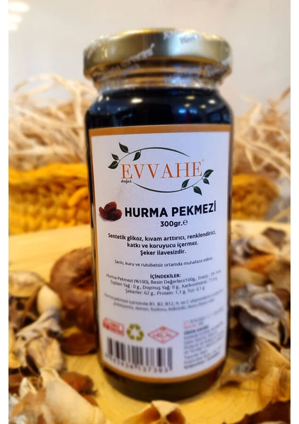 Evvahe Doğal Hurma Pekmezi 300 gr