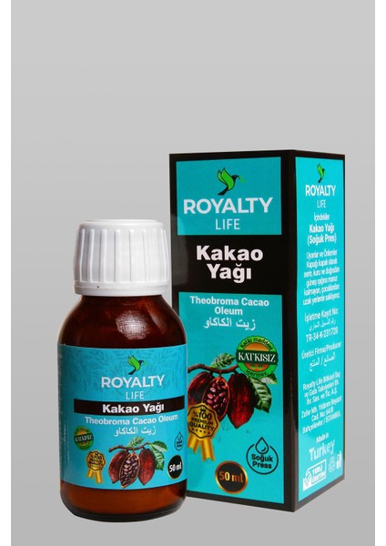 Roya lty Life Kakao Yağı 50 ml