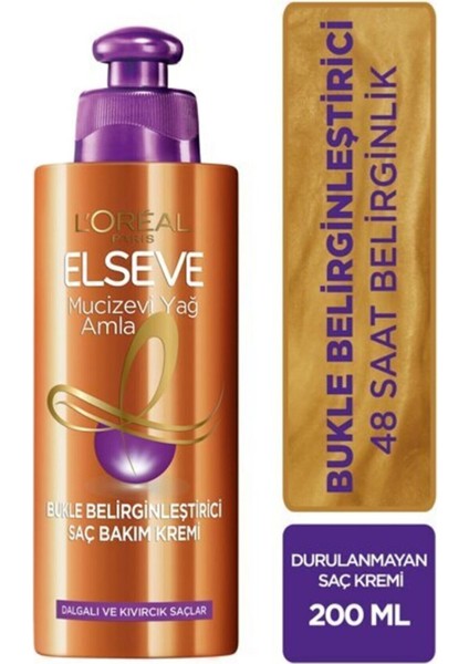 Loreal Paris L'oréal Paris Elseve Mucizevi Amla Yağı Bukle Belirginleştirici Saç Bakım Kremi 200ML