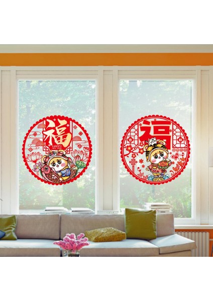 2 Adet 2022 Çin Yeni Yıl Dekorasyon Kaplanları Restoran Kız Kapı Için Kapı Sticker