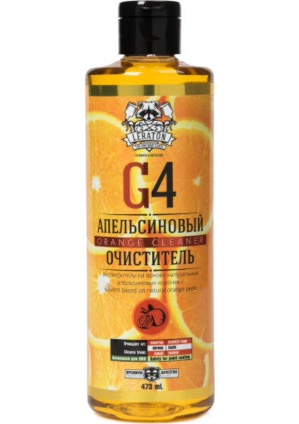 G4 Ultra Güçlü Temizleyici 473ML