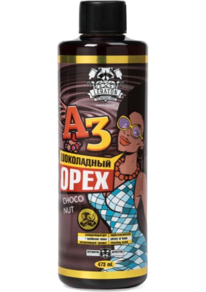 A3 Ultra Konsantre Çikolatalı Araç Şampuanı 473ML