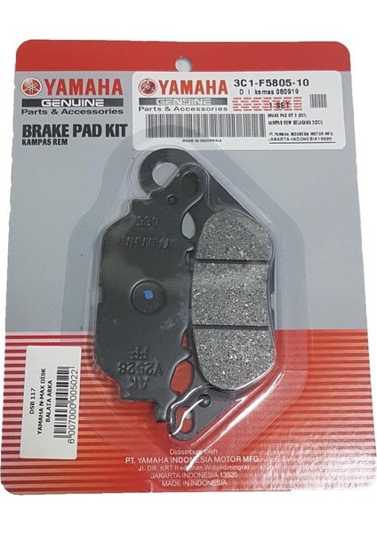 Yamaha N-Max Disk Balata Arka