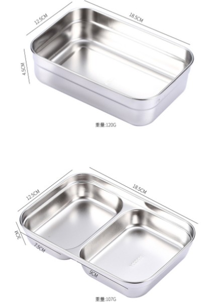 Bento Kutusu Paslanmaz Çelik Çift Gıda Kutusu Çocuk Piknik Okul Öğle Yemeği Kutusu Şirketi Kantin Fast Food Lunch Box | Öğle Yemeği Kutuları (Pembe) (Yurt Dışından)