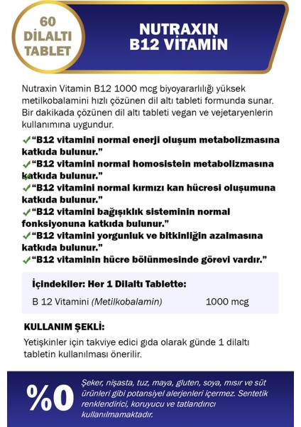B12 Vitamini 60 Dilaltı Tablet X2 Adet, B1, B2, B3, B5, B6, B12 Içeren B Vitamin 60 Tablet X2 Adet