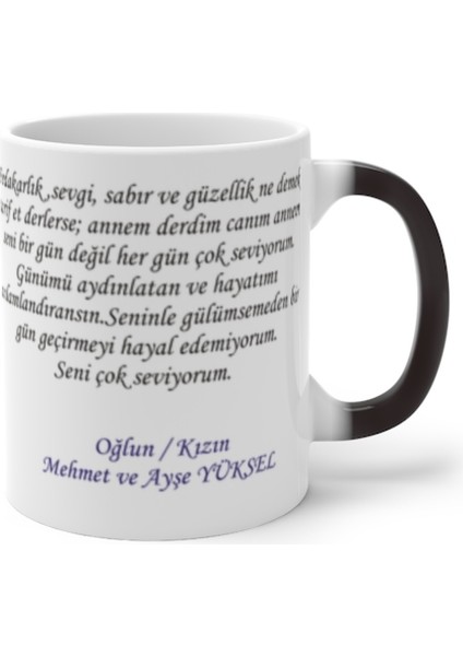 Kişiye Özel Isim Baskılı Sihirli Kupa Bardak ,anneler Günü Bardak ,anneler Günü Hediyesi fiyatları
