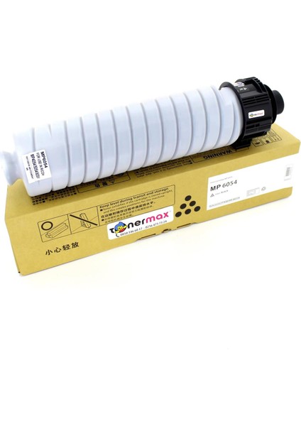 Ricoh MP4054 / MP5054 /MP6054 Muadil Toner