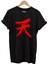 Street Fighter Akuma Baskılı %100 Pamuk Oversize T-Shirt Büyük Beden Tişört 1