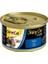 Shinycat Tuna Balıklı 70GR 1