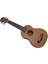 AMZ-80C Soprano Ukulele 1