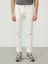 Pamuklu Slim Fit Denim Pantolon 3