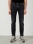 Pamuklu Slim Fit Denim Pantolon 3